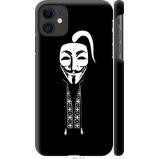 Чохол на iPhone 11 Anonimus. Козак 688m-1722