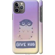 Чохол на iPhone 11 Pro Give Hug 2695m-1788