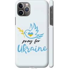 Чохол на iPhone 11 Pro Max Україна v2 5230c-1723