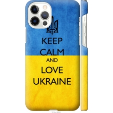 Чохол на iPhone 12 Pro Keep calm and love Ukraine v2 1114m-2052