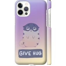 Чохол на iPhone 12 Pro Give Hug 2695m-2052