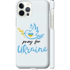 Чохол на iPhone 12 Україна v2 5230m-2053