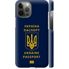 Чохол на iPhone 12 Pro Max Ukraine Passport 5291m-2054