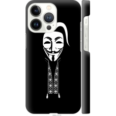 Чохол на iPhone 13 Pro Anonimus. Козак 688m-2372