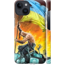 Чохол на iPhone 14 Сильна Україна 1966m-2648
