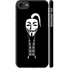 Чохол на iPhone SE 2020 Anonimus. Козак 688m-2013