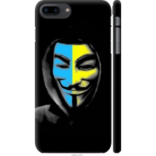 Чохол на iPhone 7 Plus Український анонімус 1062m-337