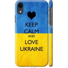 Чохол на iPhone XR Keep calm and love Ukraine 883m-1560