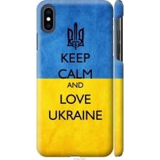 Чохол на iPhone XS Max Keep calm and love Ukraine v2 1114m-1557