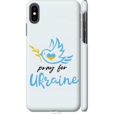 Чохол на iPhone XS Max Україна v2 5230m-1557