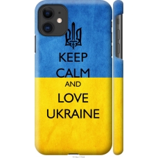 Чохол на iPhone 11 Keep calm and love Ukraine v2 1114m-1722