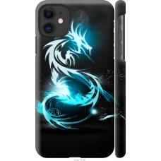 Чохол на iPhone 11 Біло-блакитний вогненний дракон 113m-1722