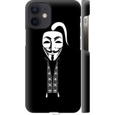 Чохол на iPhone 12 Mini Anonimus. Козак 688c-2071