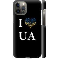 Чохол на iPhone 12 Pro Max I love UA 1112m-2054