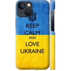 Чохол на iPhone 13 Mini Keep calm and love Ukraine v2 1114m-2373