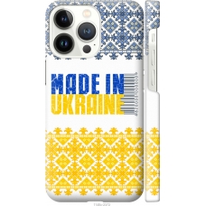 Чохол на iPhone 13 Pro Made in Ukraine 1146m-2372