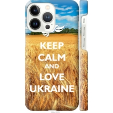 Чохол на iPhone 13 Pro Євромайдан 6 924m-2372
