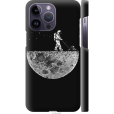 Чохол на iPhone 14 Pro Max Moon in dark 4176m-2667