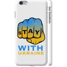 Чохол на iPhone 6 Plus Stay with Ukraine 5309m-48