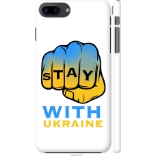 Чохол на iPhone 8 Plus Stay with Ukraine 5309m-1032