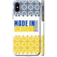 Чохол на iPhone X Made in Ukraine 1146m-1050