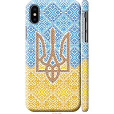 Чохол на iPhone X Герб України 2 2270m-1050