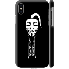 Чохол на iPhone X Anonimus. Козак 688m-1050