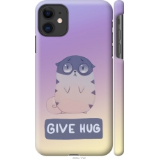 Чохол на iPhone 11 Give Hug 2695m-1722