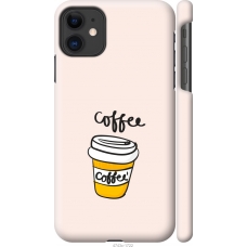 Чохол на iPhone 11 Coffee 4743m-1722