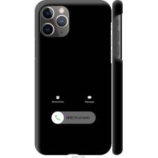 Чохол на iPhone 11 Pro Max Айфон 2 4888c-1723