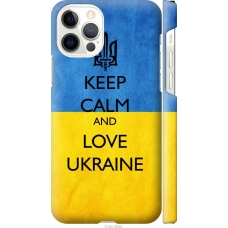 Чохол на iPhone 12 Keep calm and love Ukraine v2 1114m-2053