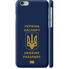 Чохол на iPhone 6 Ukraine Passport 5291m-45
