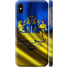 Чохол на iPhone X Прапор України 1642m-1050