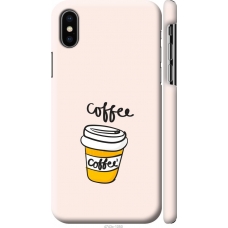 Чохол на iPhone XS Coffee 4743m-1583