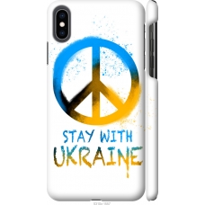Чохол на iPhone XS Max Stay with Ukraine v2 5310m-1557
