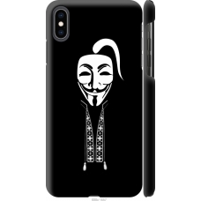 Чохол на iPhone XS Max Anonimus. Козак 688m-1557