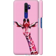 Чохол на Oppo A9 2020 Рожева жирафа 4441m-1865