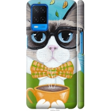Чохол на Oppo A54 Cat Coffee 4053m-2306