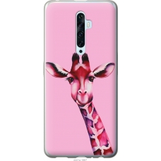 Чохол на Oppo Reno 2Z Рожева жирафа 4441u-1867