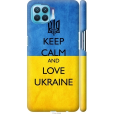 Чохол на Oppo Reno 4 Lite Keep calm and love Ukraine v2 1114m-2099