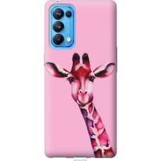 Чохол на Oppo Reno5 Pro Рожева жирафа 4441u-2239