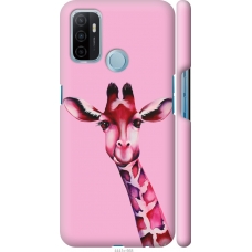Чохол на Oppo A53 Рожева жирафа 4441m-568