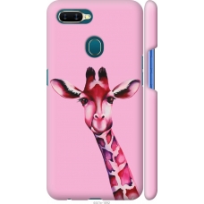 Чохол на Oppo A12 Рожева жирафа 4441m-2557