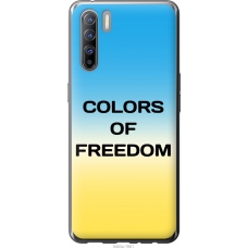 Чохол на Oppo Reno 3 Colors of Freedom 5453u-1901