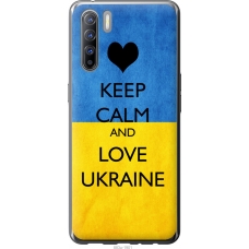 Чохол на Oppo Reno 3 Keep calm and love Ukraine 883u-1901