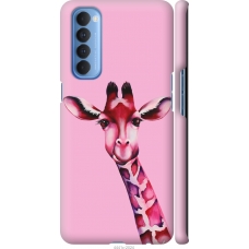 Чохол на Oppo Reno 4 Pro Рожева жирафа 4441m-2024