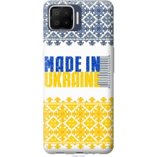 Чохол на Oppo A73 Made in Ukraine 1146u-1379