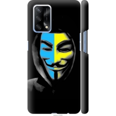 Чохол на Oppo A74 Український анонімус 1062m-2305