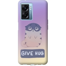 Чохол на Oppo A77 5G Give Hug 2695u-1377