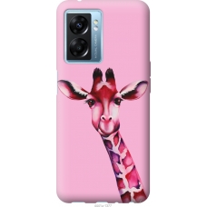 Чохол на Oppo A77 5G Рожева жирафа 4441u-1377
